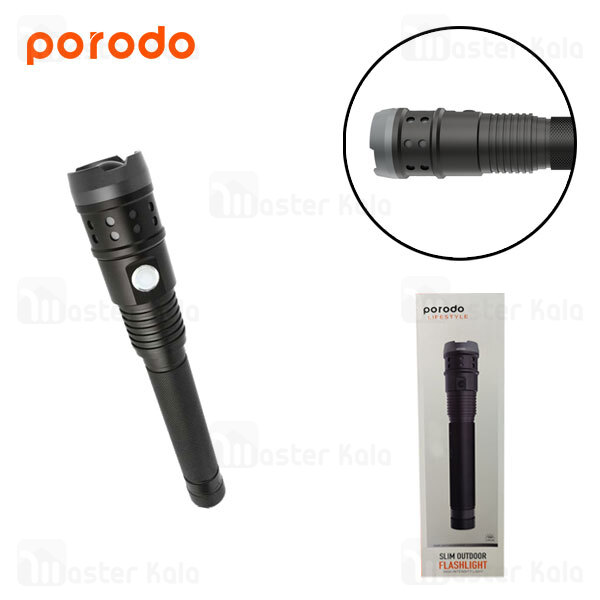 چراغ قوه پرودو Porodo Slim Outdoor Flashlight LS18WFL برد 200 متر